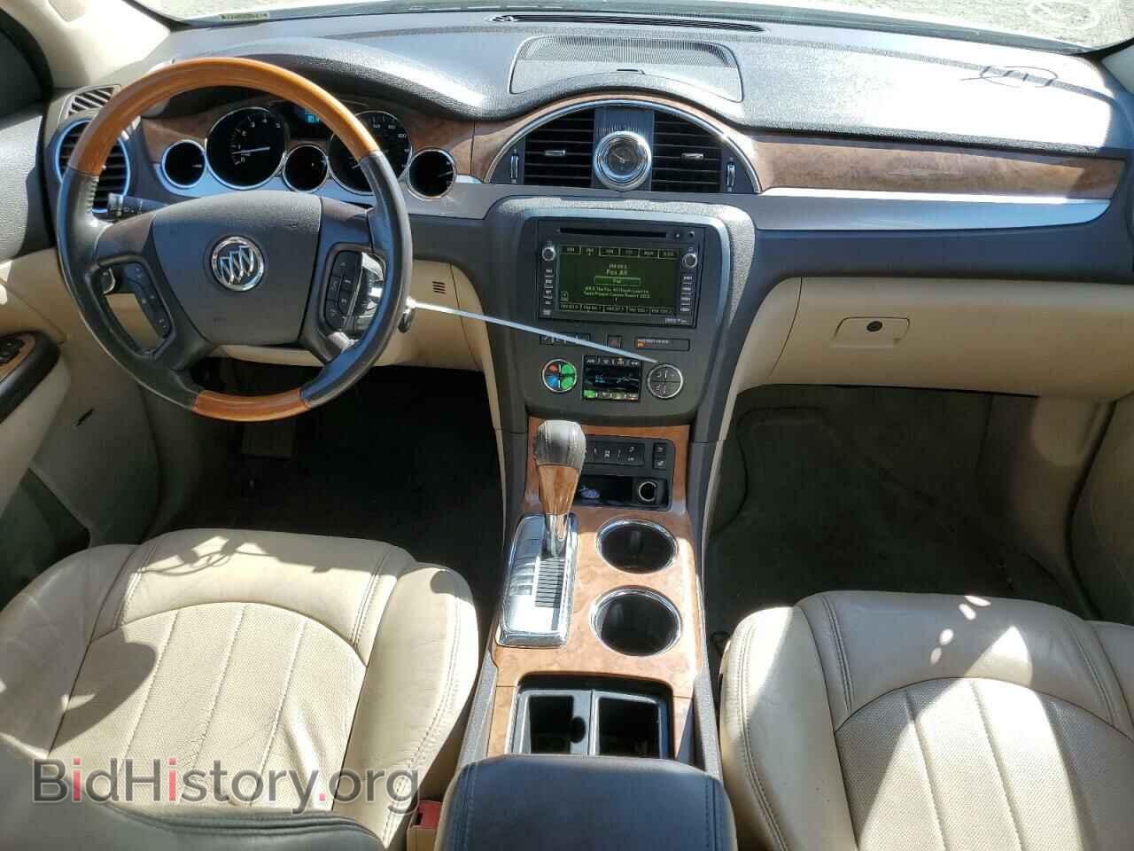 2012 BUICK ENCLAVE - VIN: 5GAKRDED1CJ294638 - Photo 8