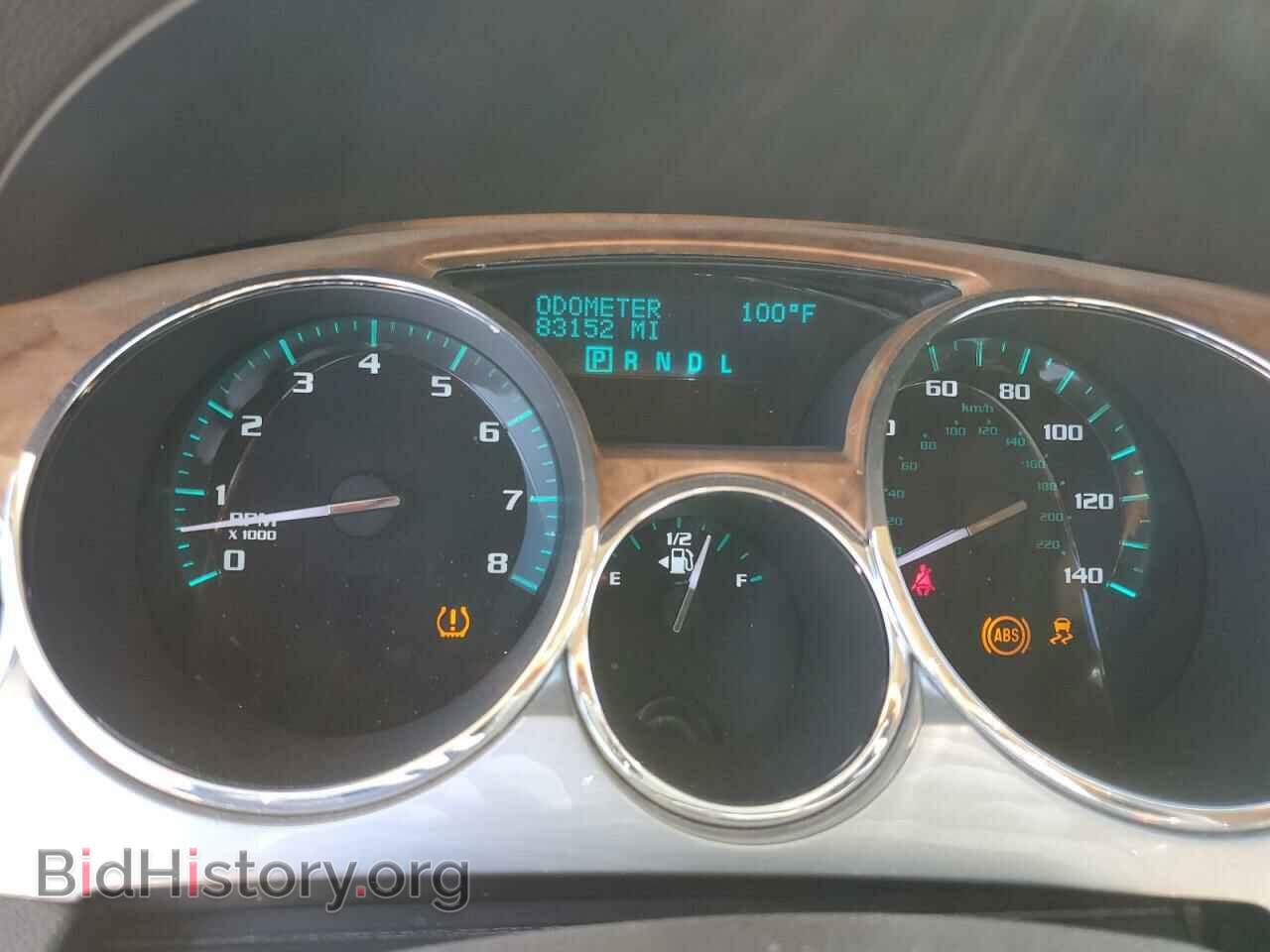 2012 BUICK ENCLAVE - VIN: 5GAKRDED1CJ294638 - Photo 9
