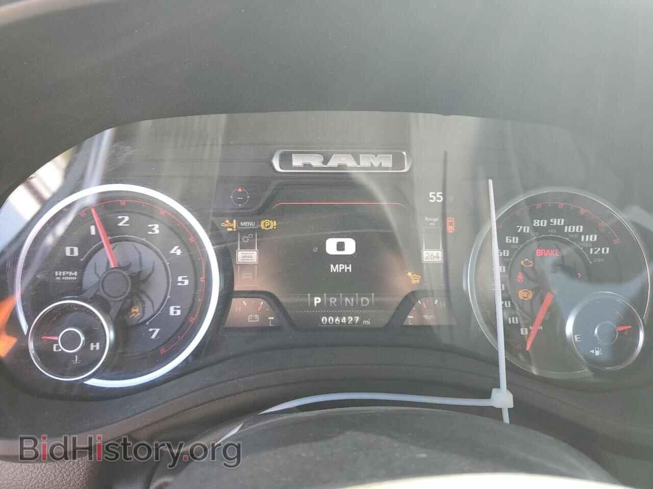 2024 RAM 1500 - VIN: 1C6SRFJTXRN133785 - Фото 9