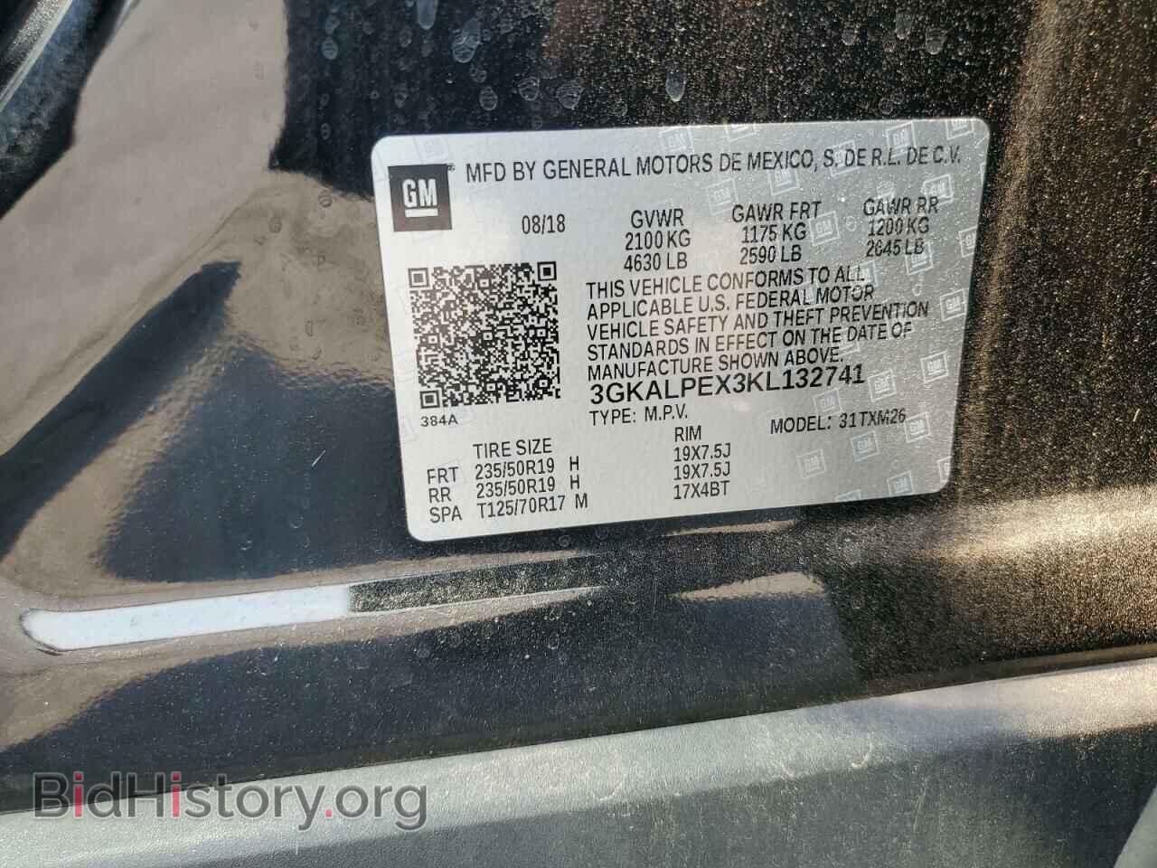 2019 GMC TERRAIN - VIN: 3GKALPEX3KL132741 - Photo 13