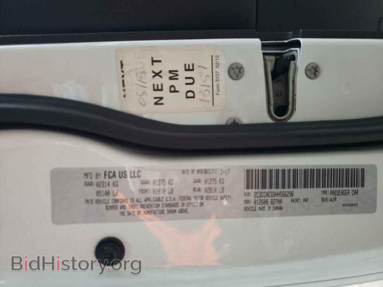2017 CHRYSLER 300 - VIN: 2C3CCAEG9HH566296 - Фото 10