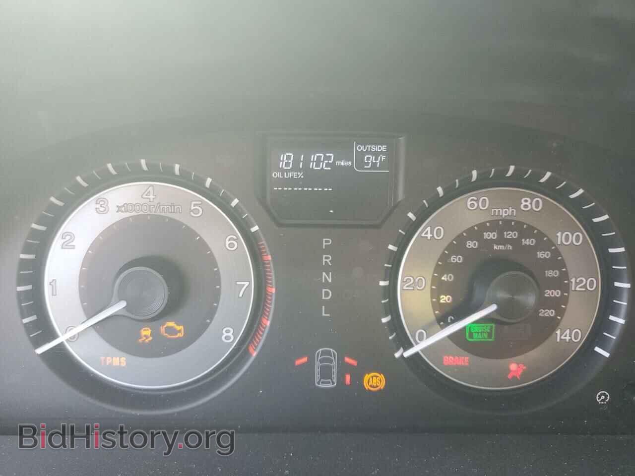 2015 HONDA All Models - VIN: 5FNRL5H44FB058660 - Фото 9