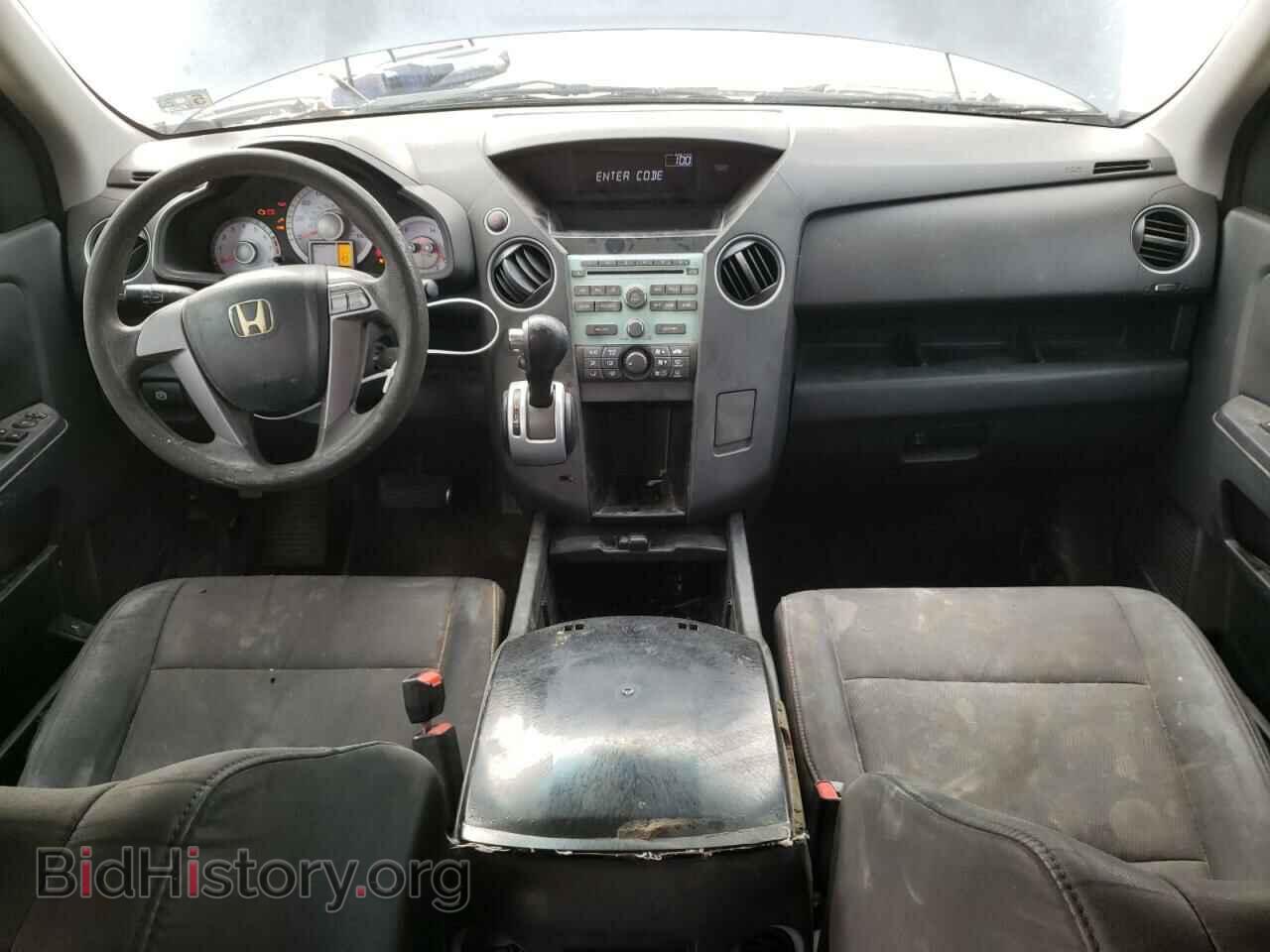 2010 HONDA PILOT - VIN: 5FNYF3H28AB007323 - Фото 8