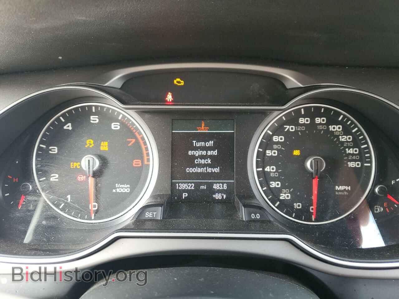 2013 AUDI A4 - VIN: WAUFFAFL4DN004512 - Фото 9