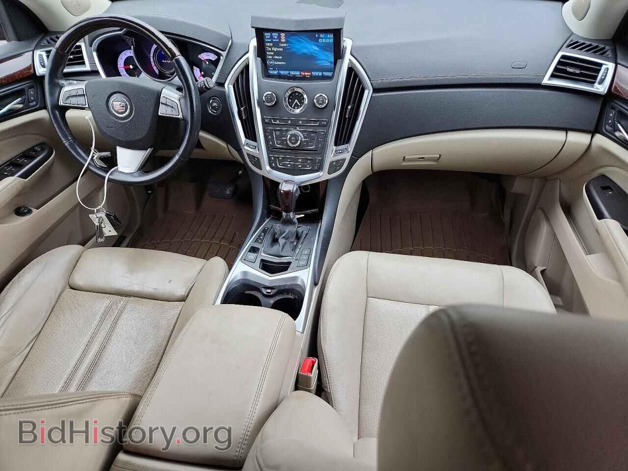 2012 CADILLAC SRX - VIN: 3GYFNDE37CS653745 - Photo 8