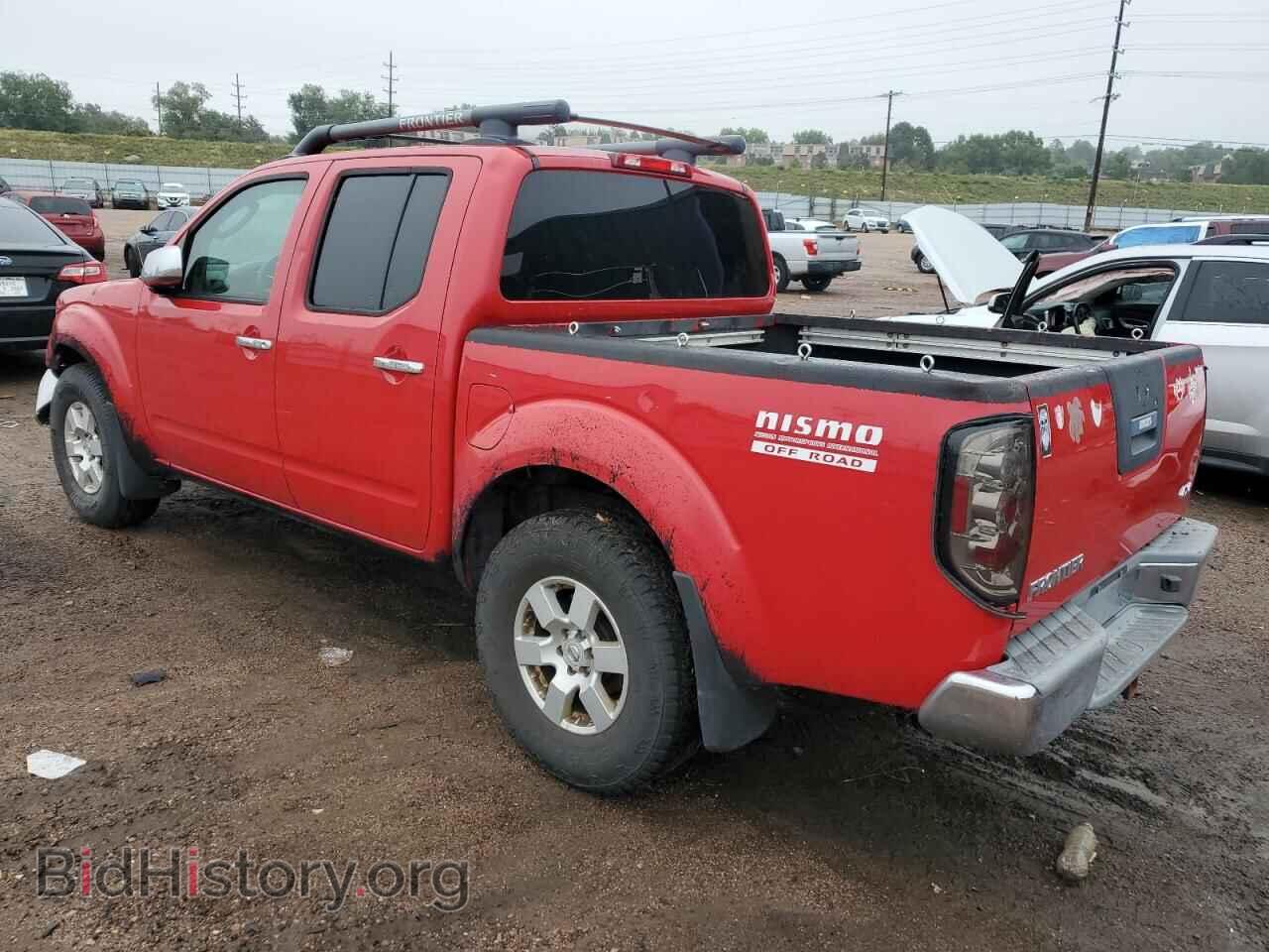 2007 NISSAN FRONTIER - VIN: 1N6AD07W67C464175 - Фото 2