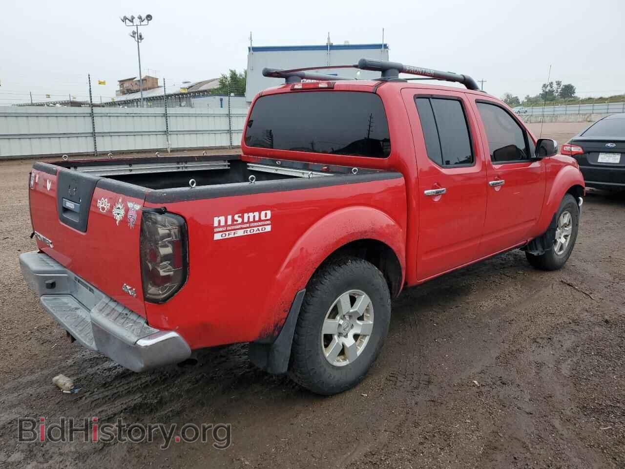 2007 NISSAN FRONTIER - VIN: 1N6AD07W67C464175 - Фото 3