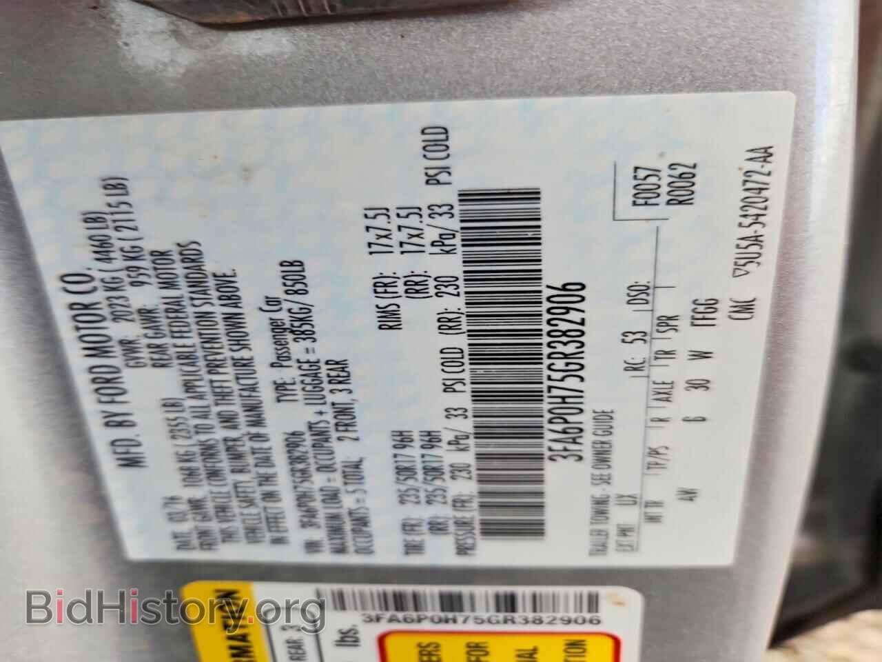 2016 FORD FUSION - VIN: 3FA6P0H75GR382906 - Фото 12