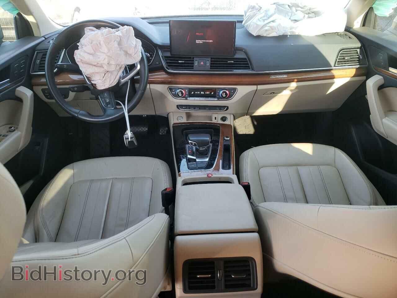 2021 AUDI Q5 - VIN: WA1AAAFY4M2060016 - Фото 8