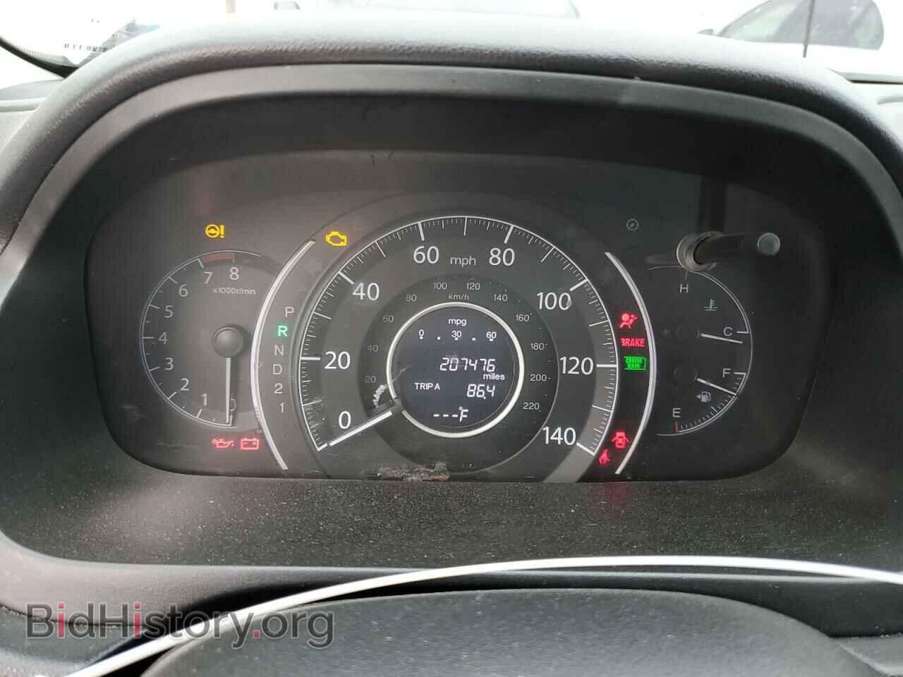 2013 HONDA CRV - VIN: 3CZRM3H30DG708451 - Фото 9