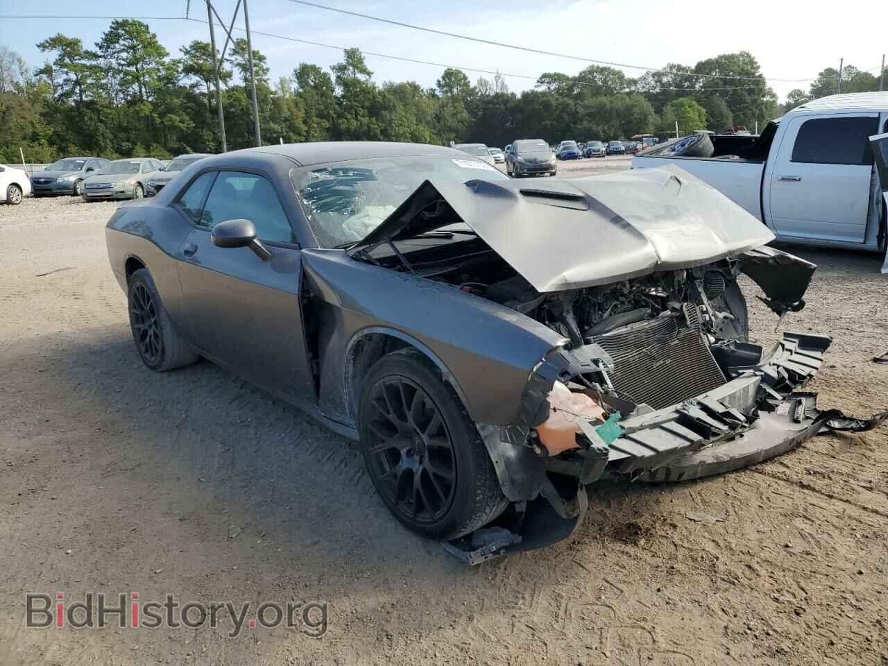 2019 DODGE CHALLENGER - VIN: 2C3CDZAG7KH723512 - Photo 4
