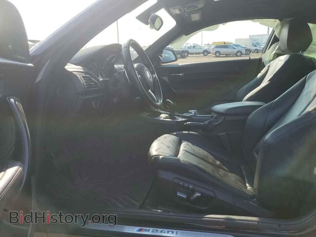 2017 BMW M2 - VIN: WBA2G3C3XH7A25521 - Фото 7