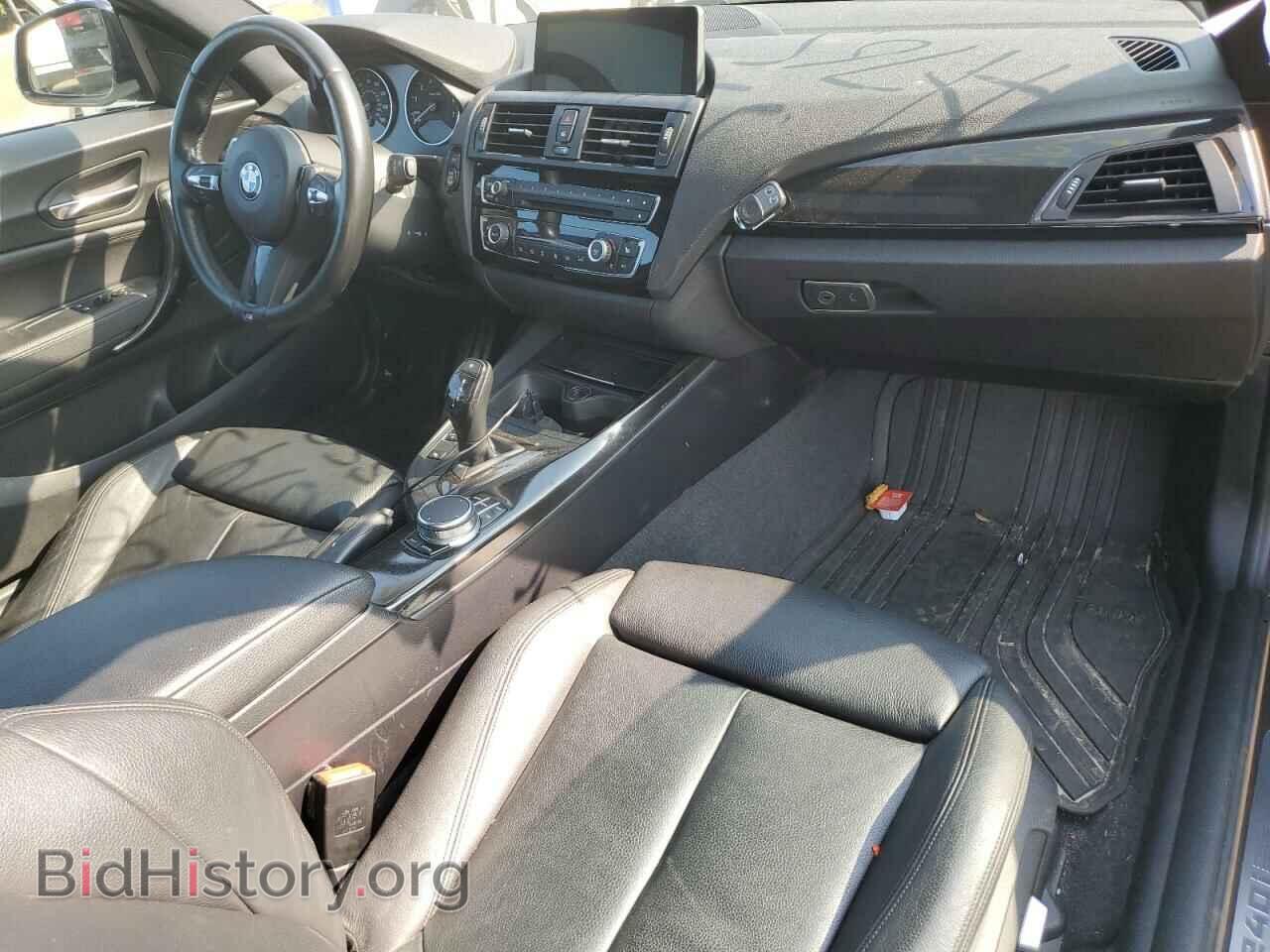 2017 BMW M2 - VIN: WBA2G3C3XH7A25521 - Фото 8