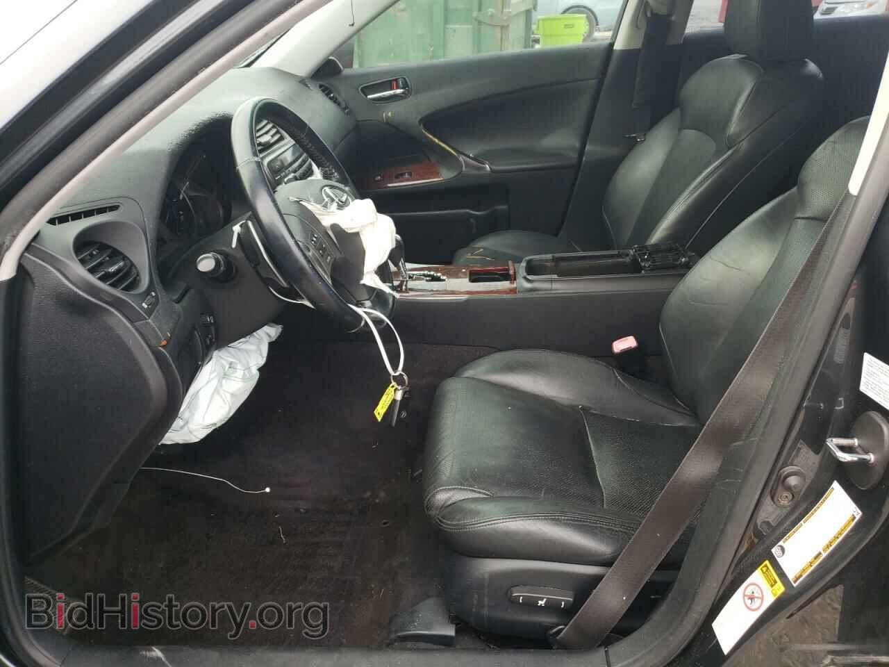 2007 LEXUS IS - VIN: JTHCK262675008580 - Photo 7