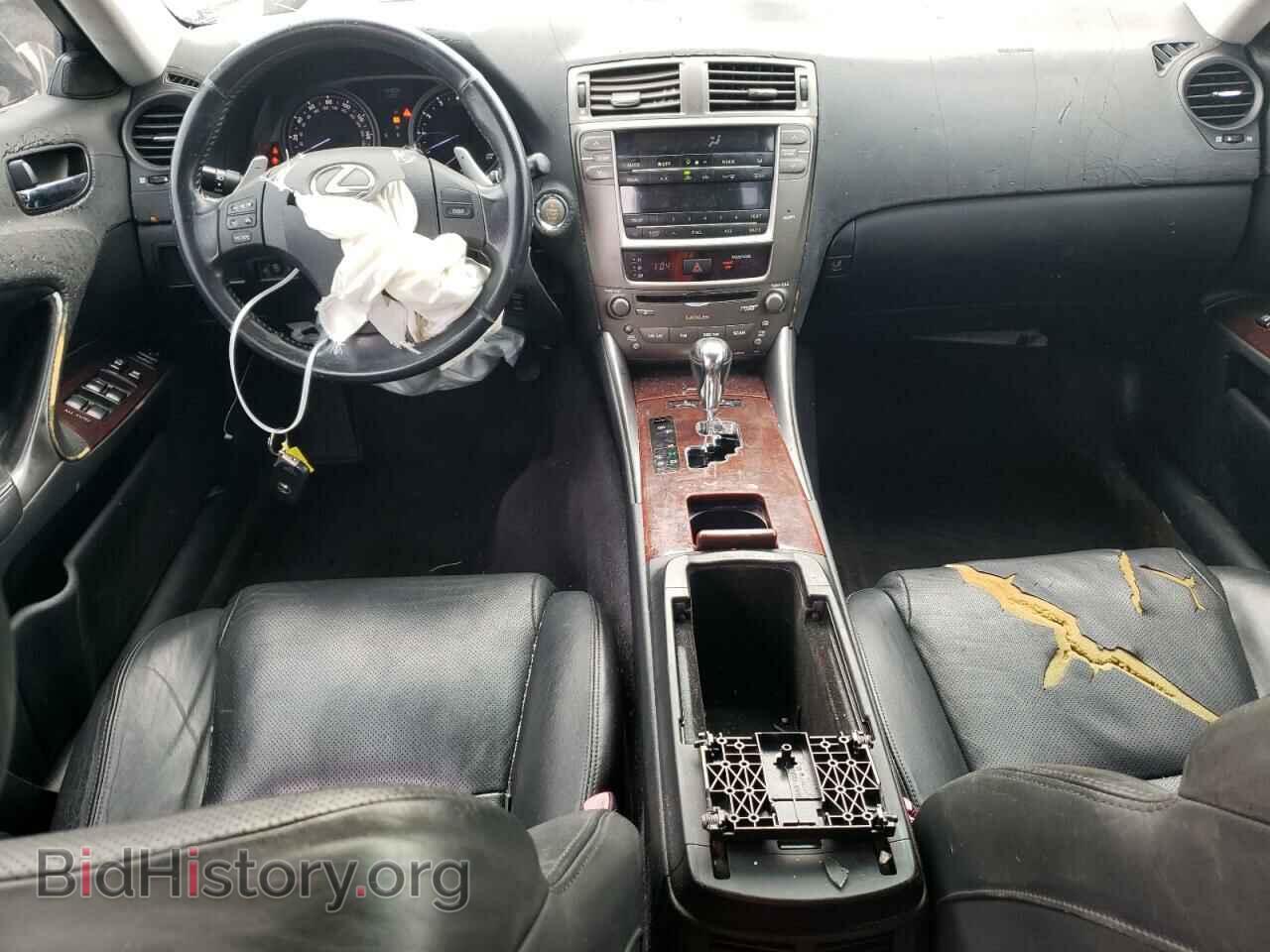 2007 LEXUS IS - VIN: JTHCK262675008580 - Photo 8