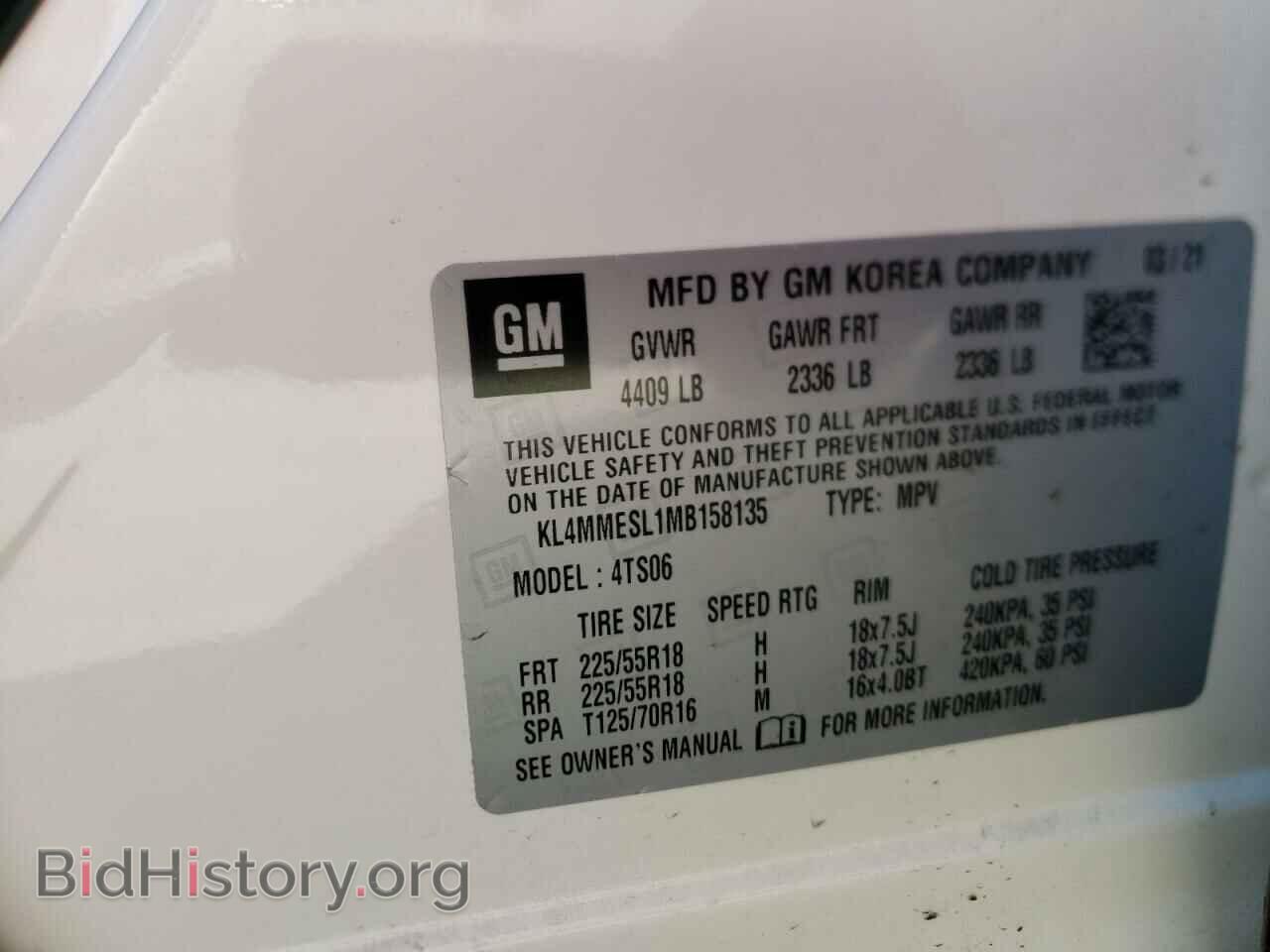 2021 BUICK ENCORE - VIN: KL4MMESL1MB158135 - Фото 10