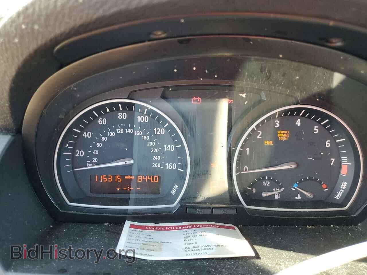 2008 BMW X3 - VIN: WBXPC93448WJ07623 - Фото 9