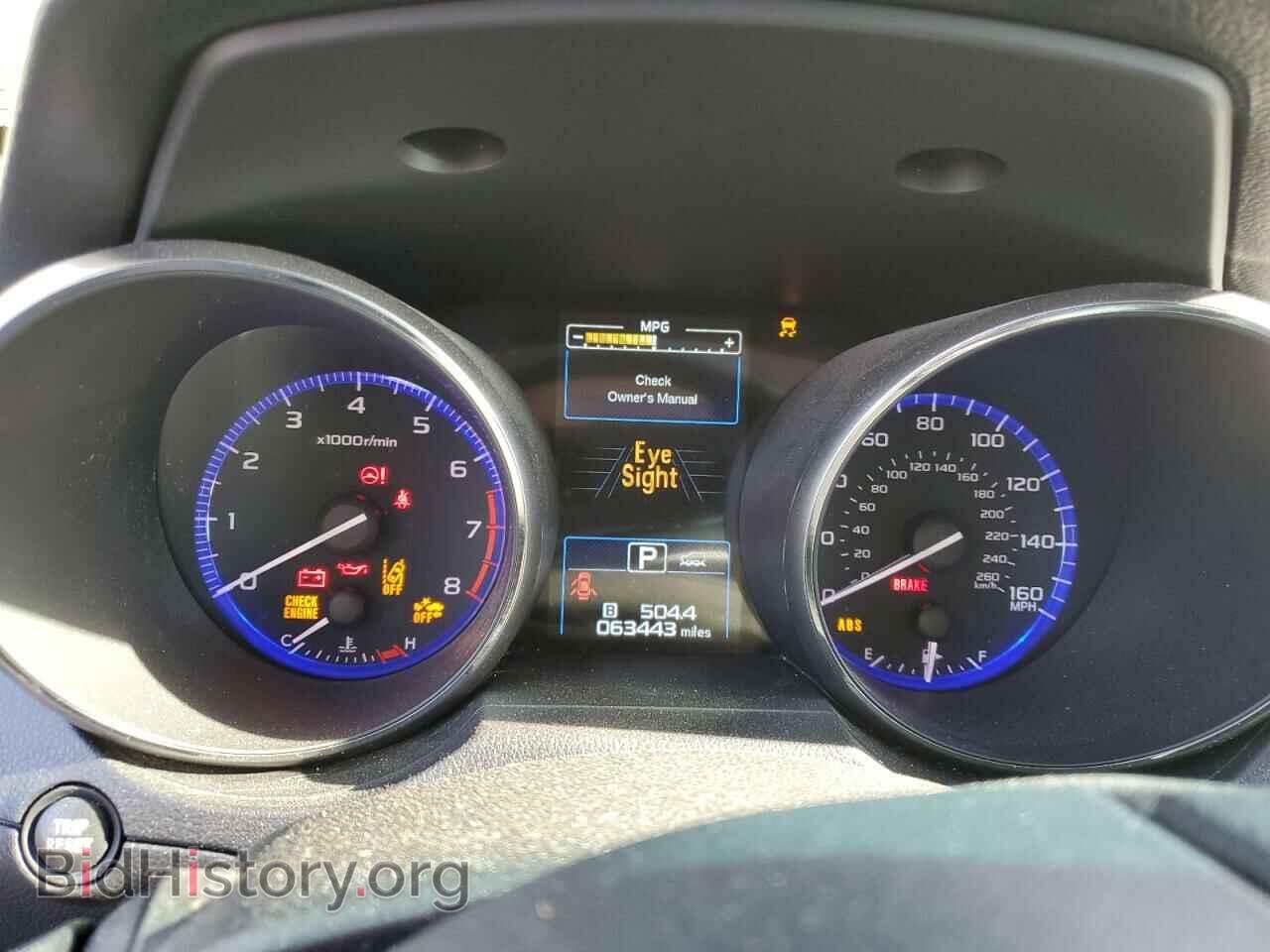 2015 SUBARU OUTBACK - VIN: 4S4BSENC3F3244912 - Фото 9