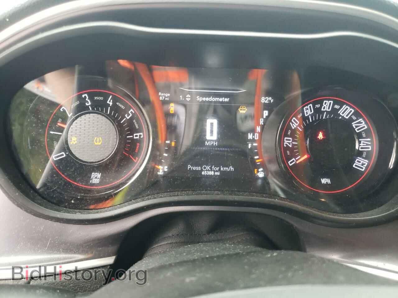 2020 DODGE CHALLENGER - VIN: 2C3CDZAG4LH222630 - Фото 9