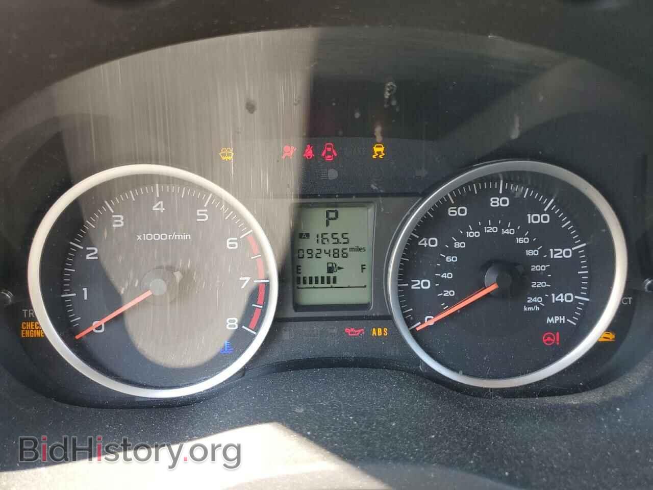 2017 SUBARU FORESTER - VIN: JF2SJAEC4HH420745 - Фото 9
