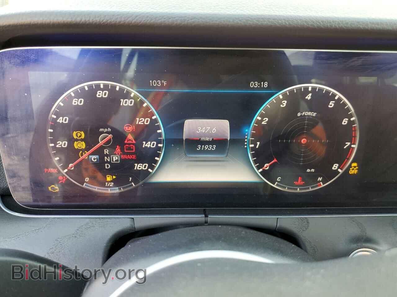 2020 MERCEDES-BENZ E-CLASS - VIN: WDDZF8DBXLA701164 - Фото 9