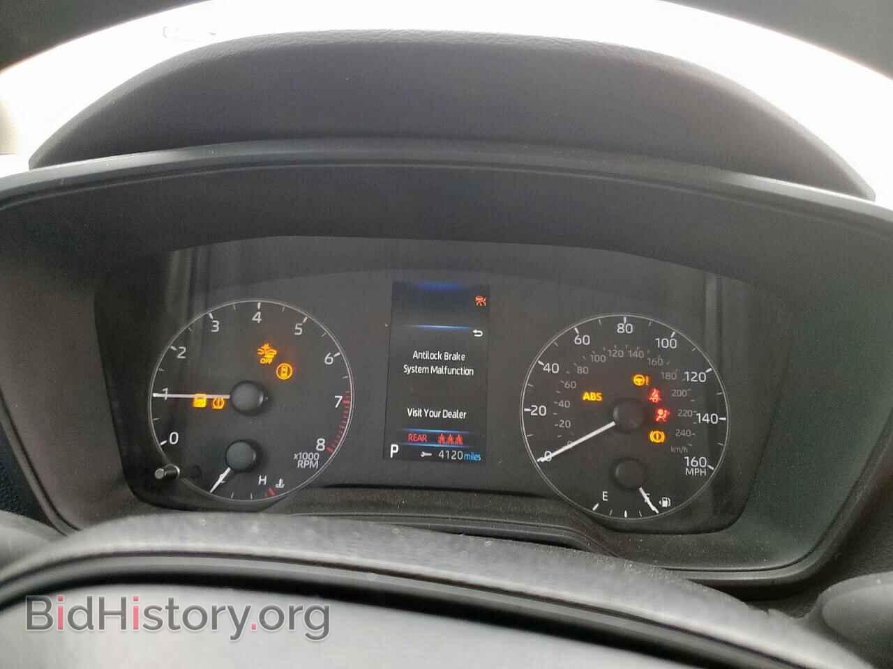 2023 TOYOTA COROLLA - VIN: 5YFB4MDE2PP041966 - Фото 9