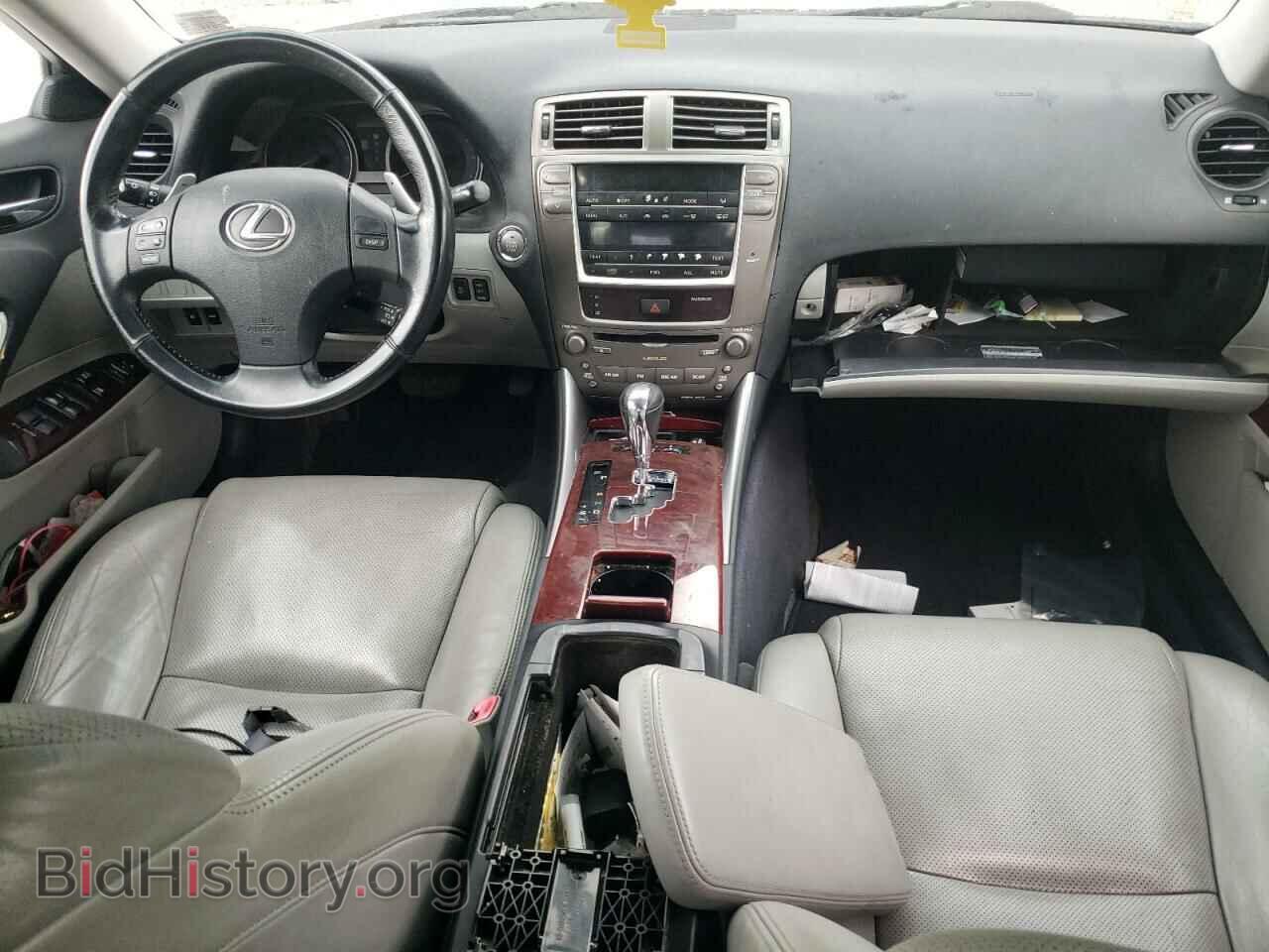 2007 LEXUS IS - VIN: JTHCK262572018096 - Фото 8