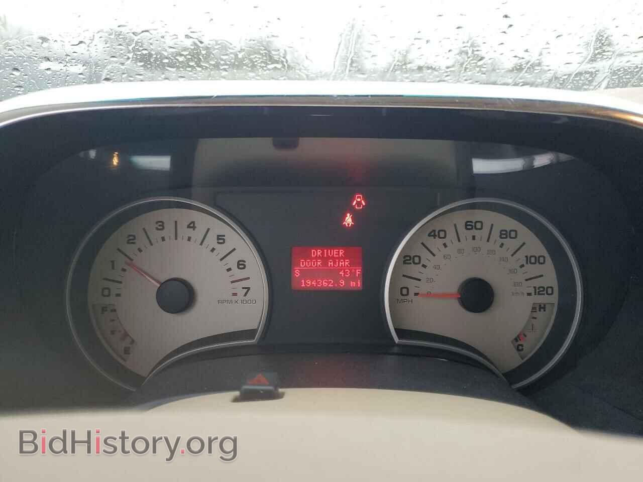 2006 FORD EXPLORER - VIN: 1FMEU74E66ZA08130 - Фото 9