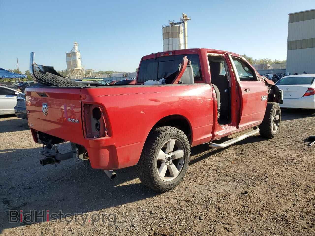 2013 RAM 1500 - VIN: 1C6RR7GP3DS659801 - Фото 3
