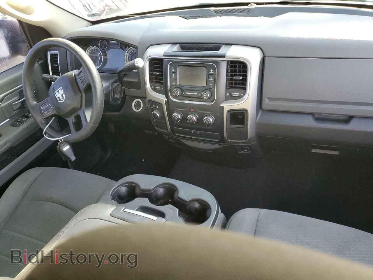 2013 RAM 1500 - VIN: 1C6RR7GP3DS659801 - Фото 8