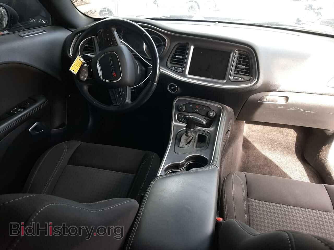 2015 DODGE CHALLENGER - VIN: 2C3CDZAG4FH704079 - Photo 8