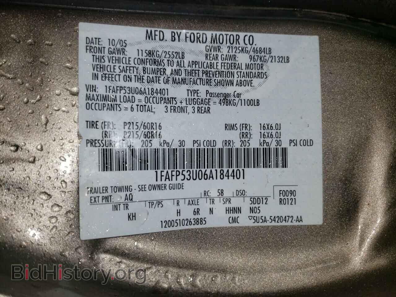 2006 FORD TAURUS - VIN: 1FAFP53U06A184401 - Фото 10