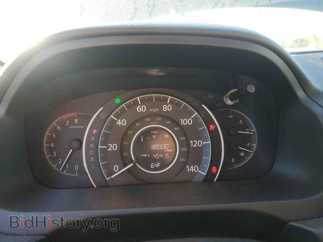 2015 HONDA CRV - VIN: 2HKRM4H58FH639600 - Фото 9