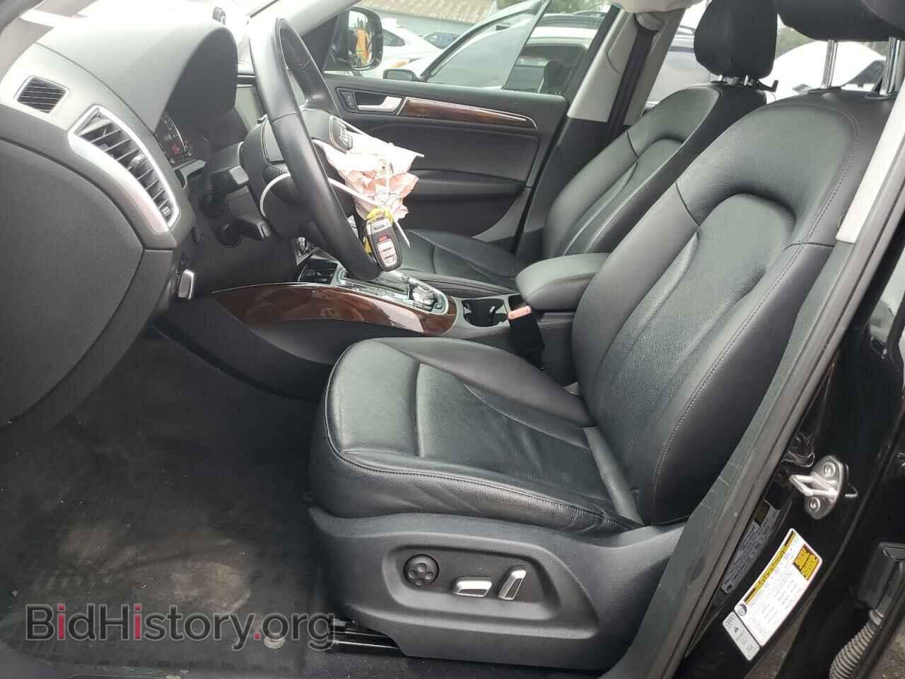 2015 AUDI Q5 - VIN: WA1LFAFP3FA052998 - Фото 7