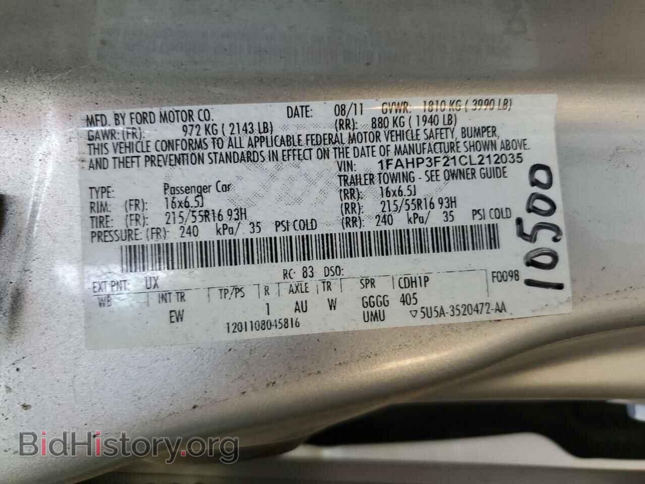 2012 FORD FOCUS - VIN: 1FAHP3F21CL212035 - Фото 12