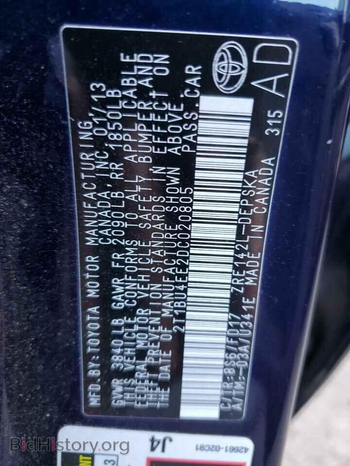 2013 TOYOTA COROLLA - VIN: 2T1BU4EE2DC020805 - Фото 12