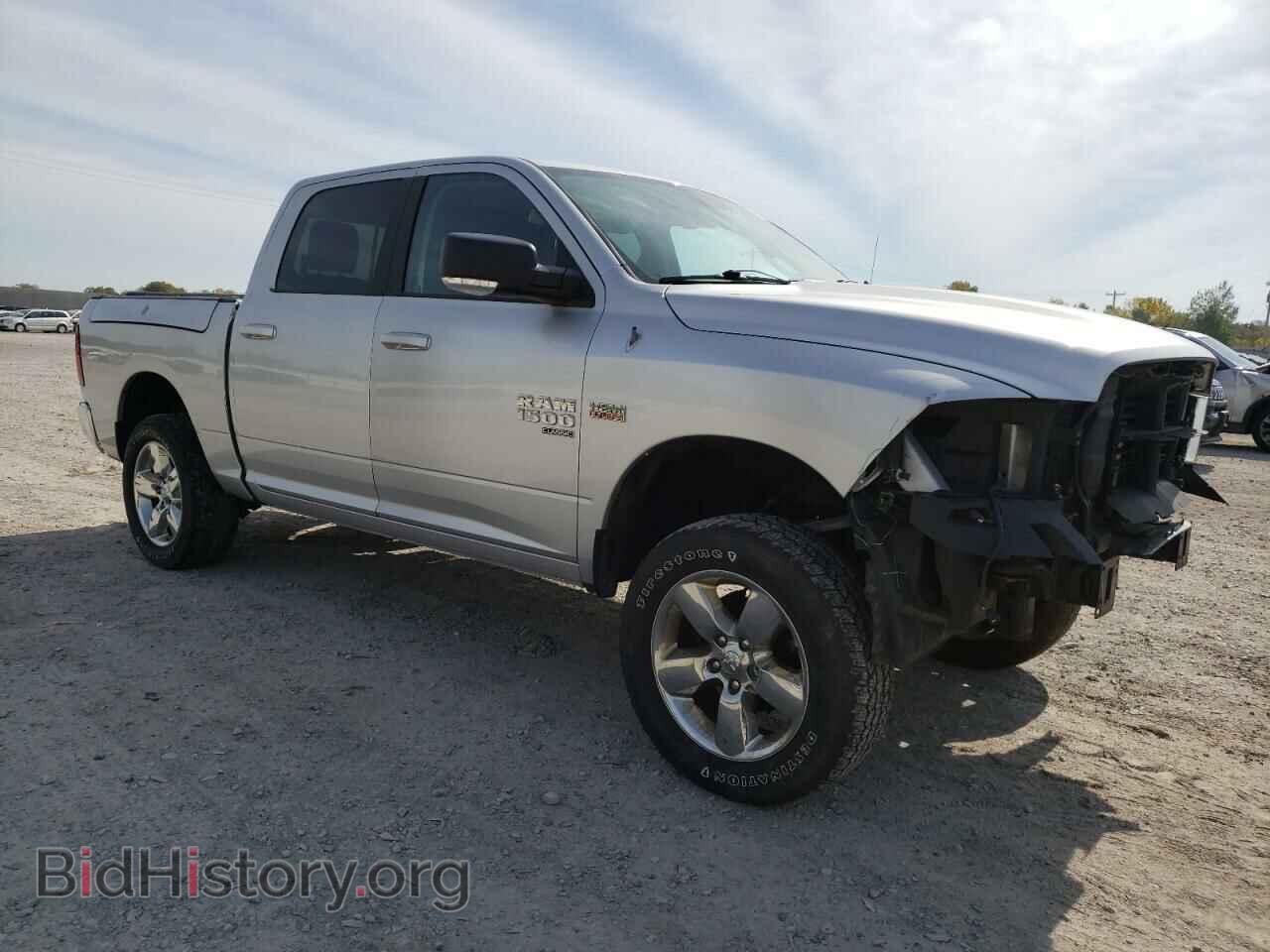 2019 RAM 1500 - VIN: 1C6RR7LT6KS527275 - Фото 4