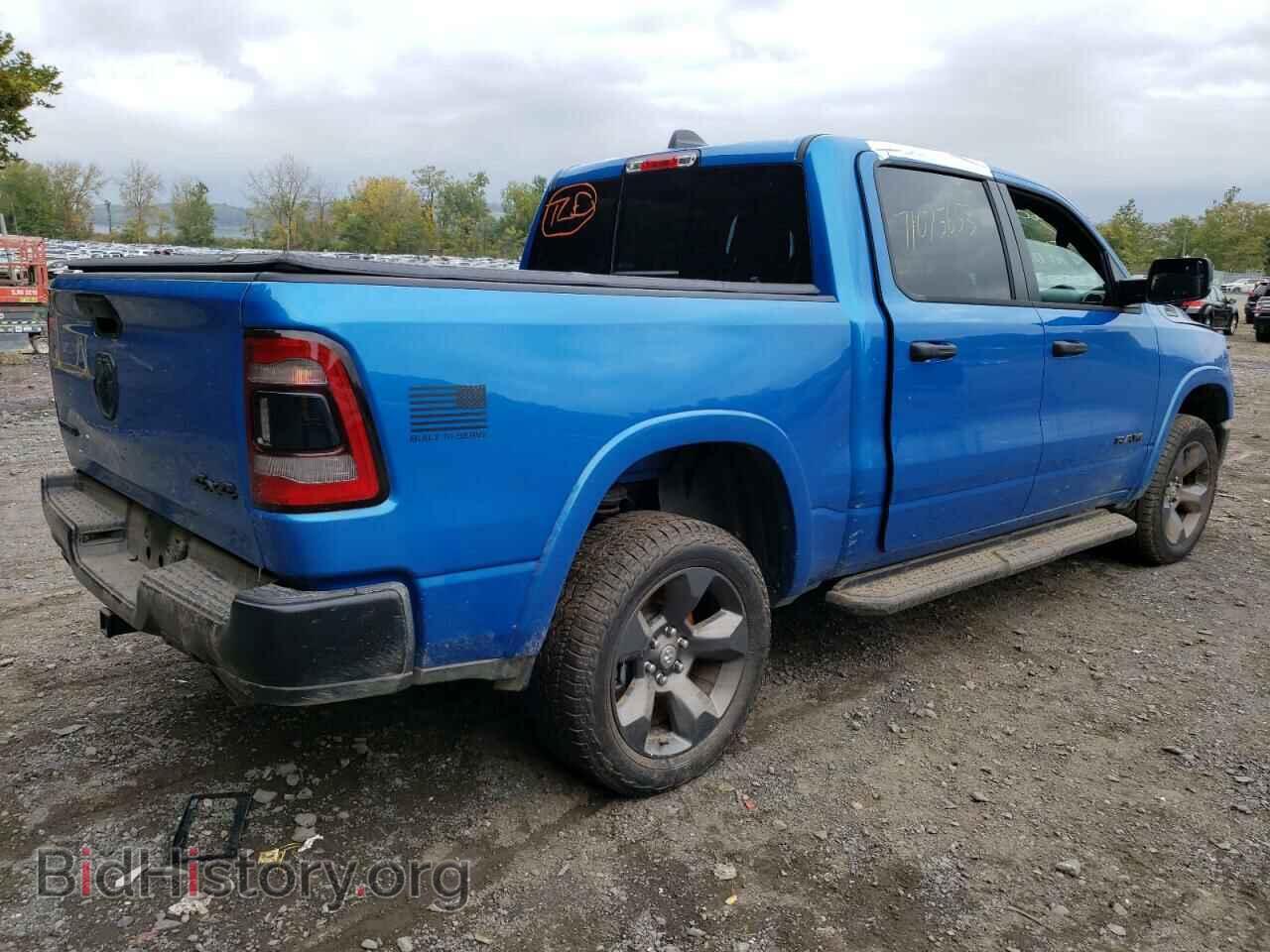 2023 RAM 1500 - VIN: 1C6SRFFT4PN523979 - Фото 3
