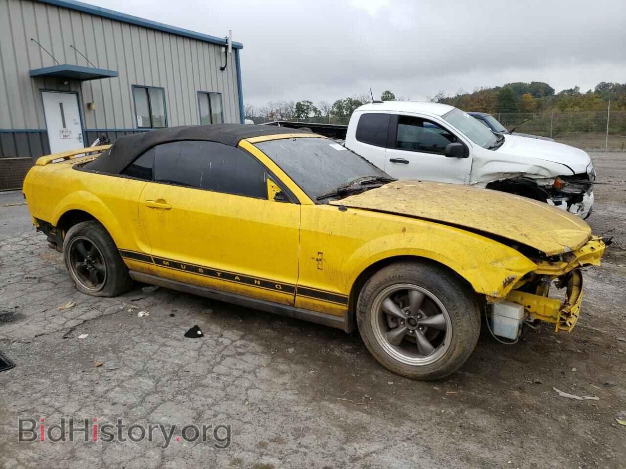 2006 FORD ALL Models - VIN: 1ZVHT84N865223281 - Фото 4