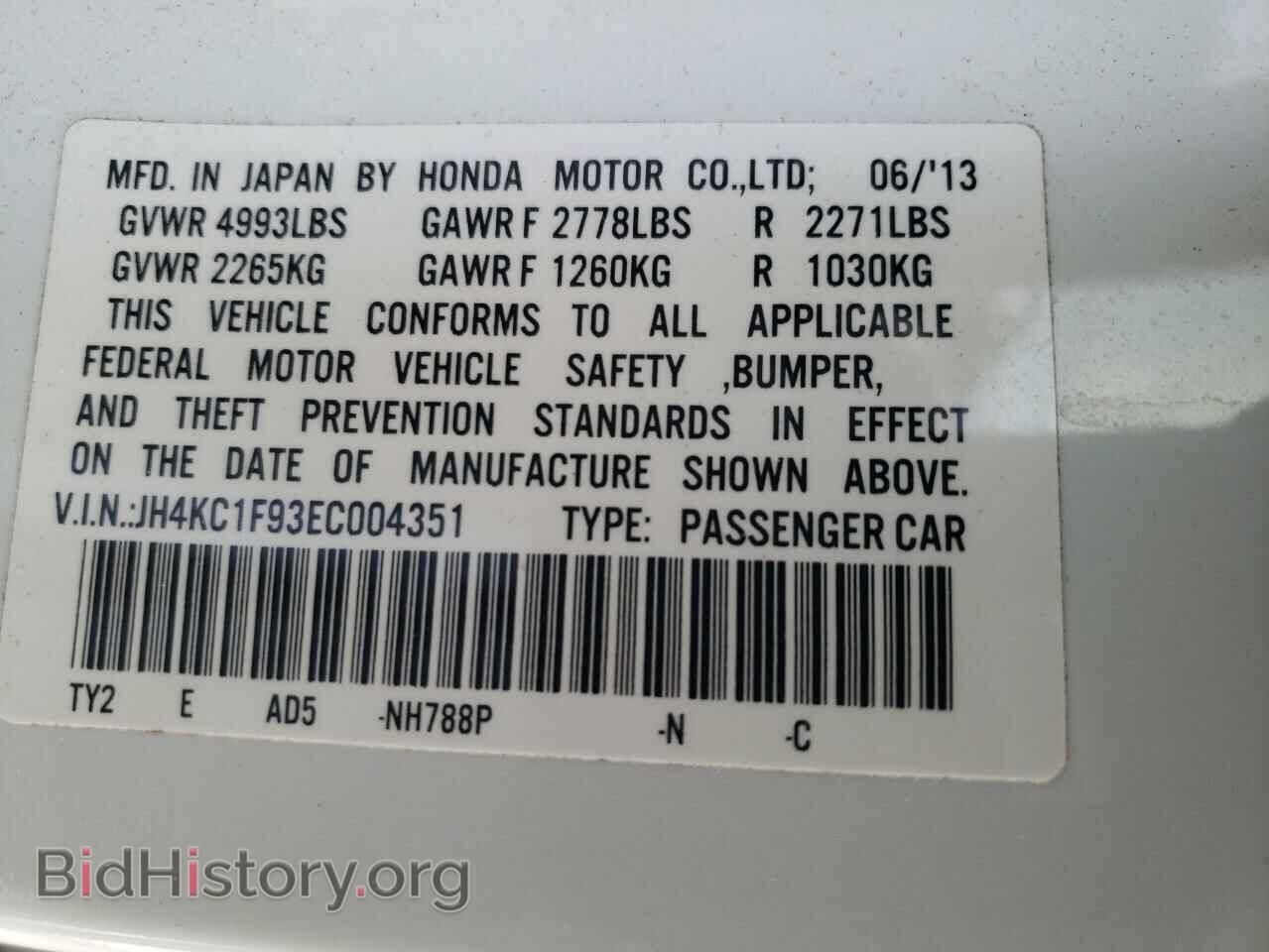 2014 ACURA RLX - VIN: JH4KC1F93EC004351 - Фото 10
