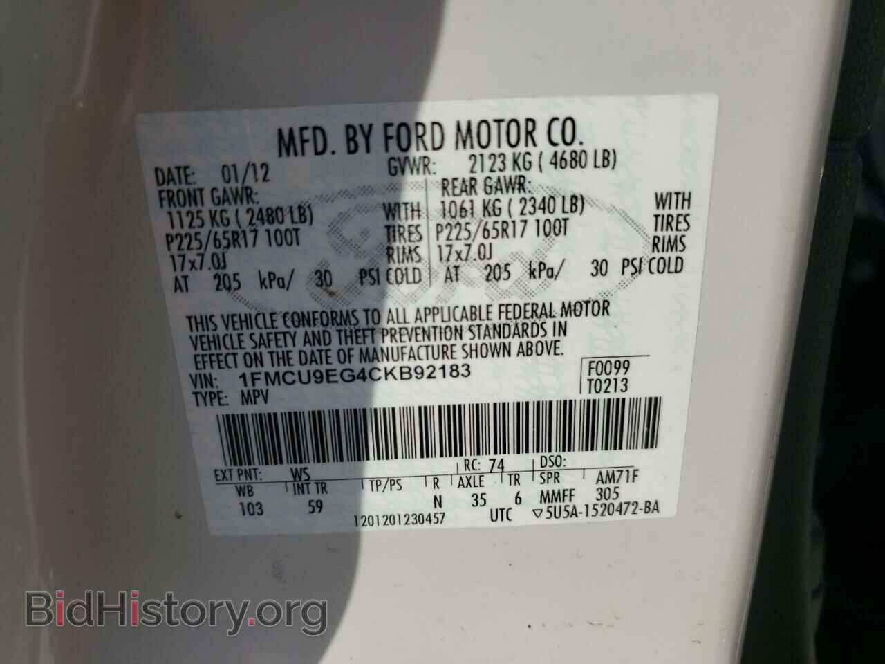 2012 FORD ESCAPE - VIN: 1FMCU9EG4CKB92183 - Фото 10
