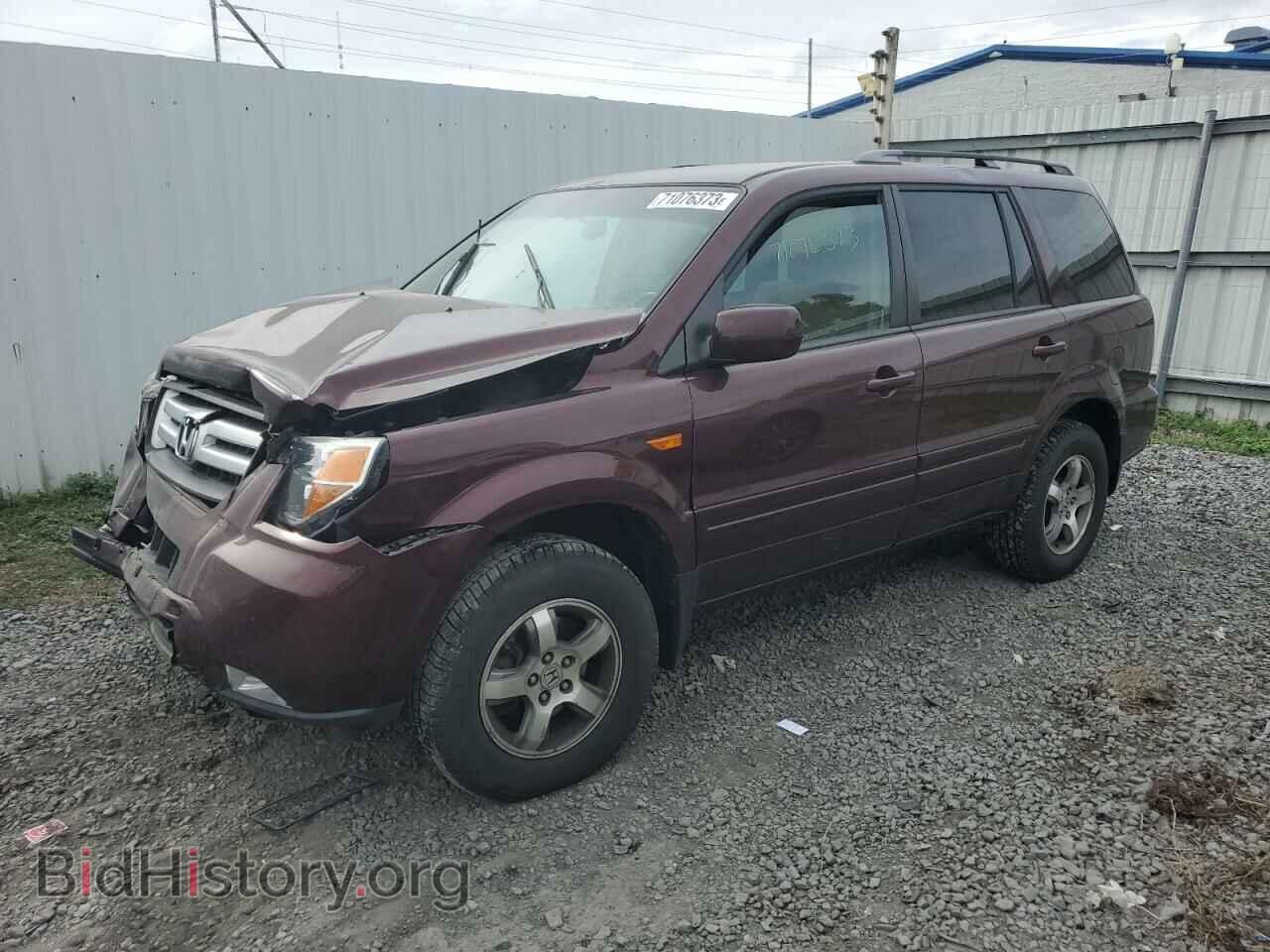 Photo 5FNYF184X8B020848 - HONDA PILOT 2008