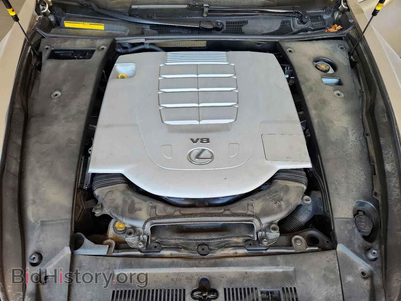 2013 LEXUS LS460 - VIN: JTHCL5EF4D5015557 - Photo 11