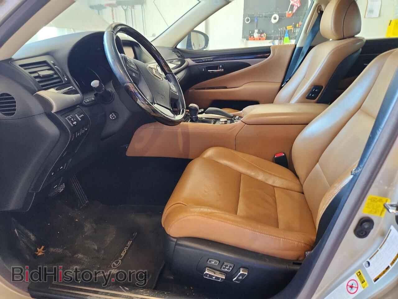2013 LEXUS LS460 - VIN: JTHCL5EF4D5015557 - Photo 7