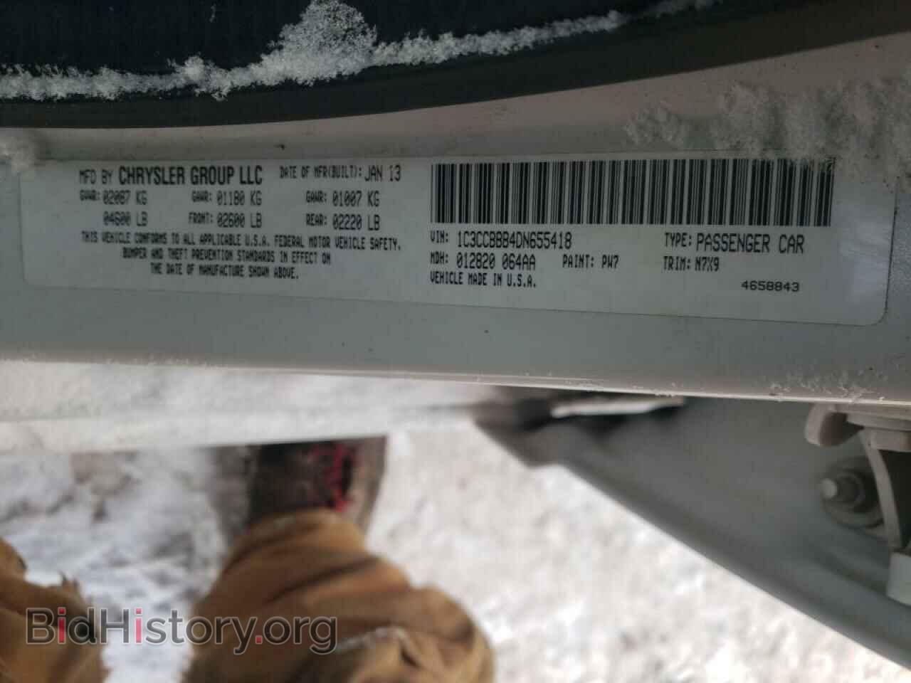 2013 CHRYSLER 200 - VIN: 1C3CCBBB4DN655418 - Фото 10