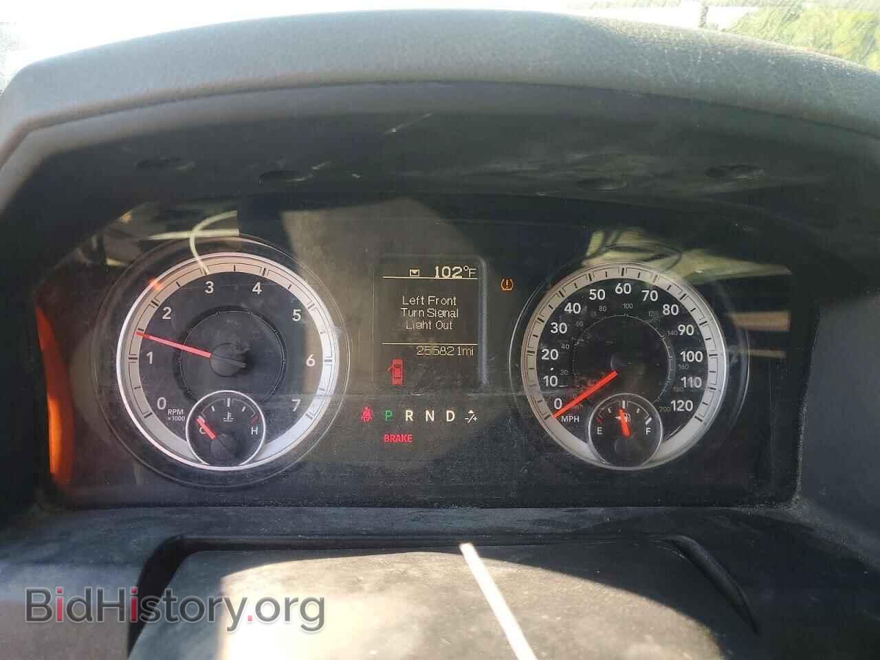 2015 RAM 1500 - VIN: 1C6RR6FG9FS714900 - Фото 9