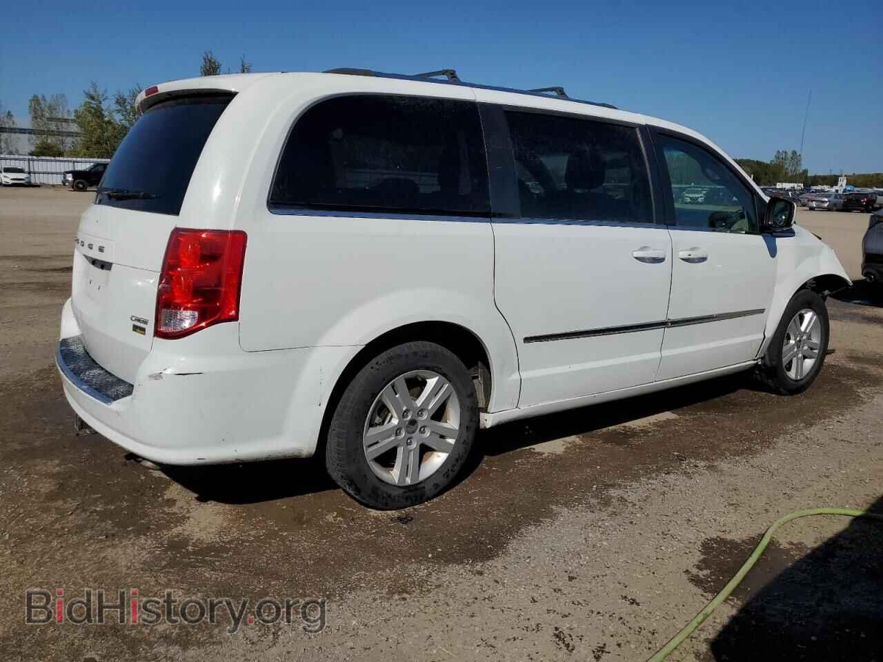 2017 DODGE CARAVAN - VIN: 2C4RDGDG6HR630179 - Фото 3
