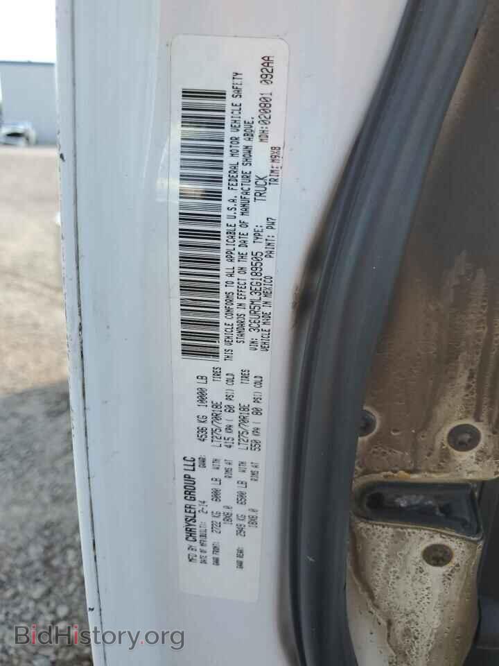 2014 RAM All Models - VIN: 3C6UR5ML3EG189505 - Photo 12