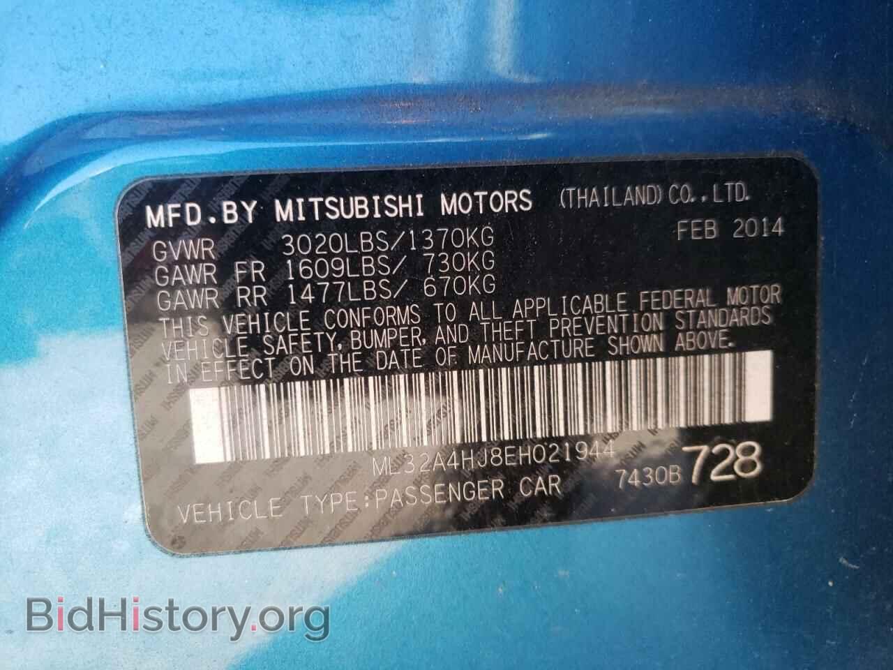 2014 MITSUBISHI MIRAGE - VIN: ML32A4HJ8EH021944 - Фото 10