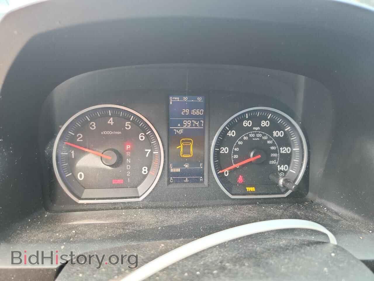 2011 HONDA CRV - VIN: JHLRE3H78BC007519 - Фото 9